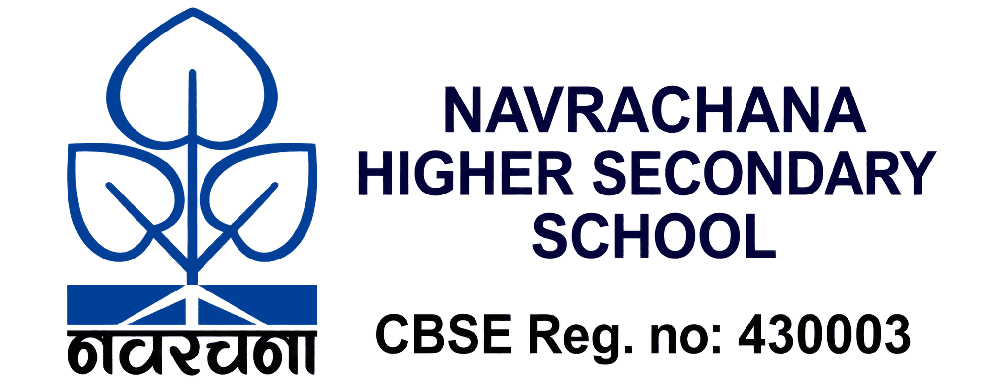 Navrachana Higher Secondary School